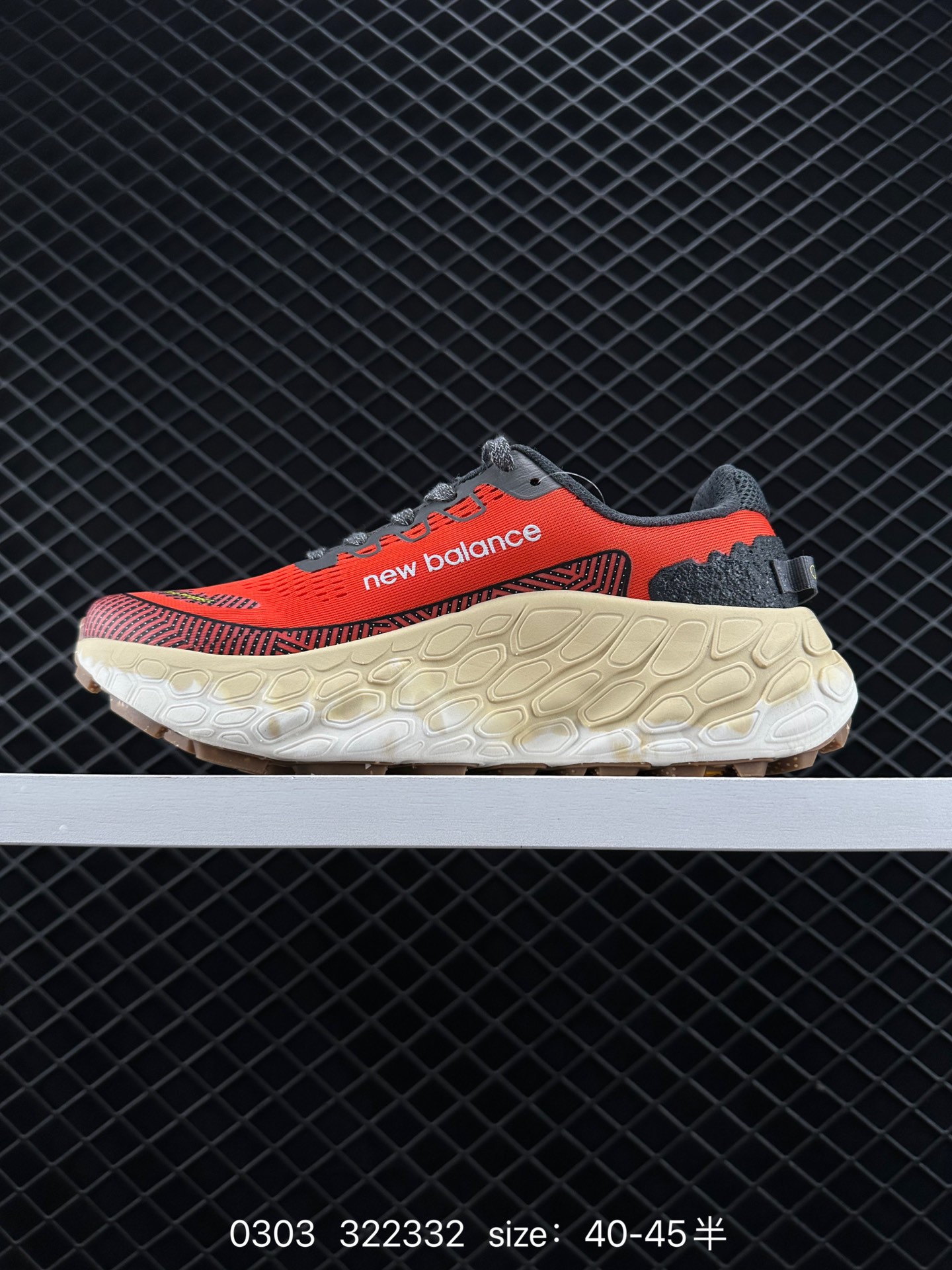 New Balance Fresh Foam X Trail More v3